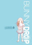 Yumi Unita//Bunny Drop vol. 1
