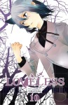 Yun Kouga//Loveless vol. 11